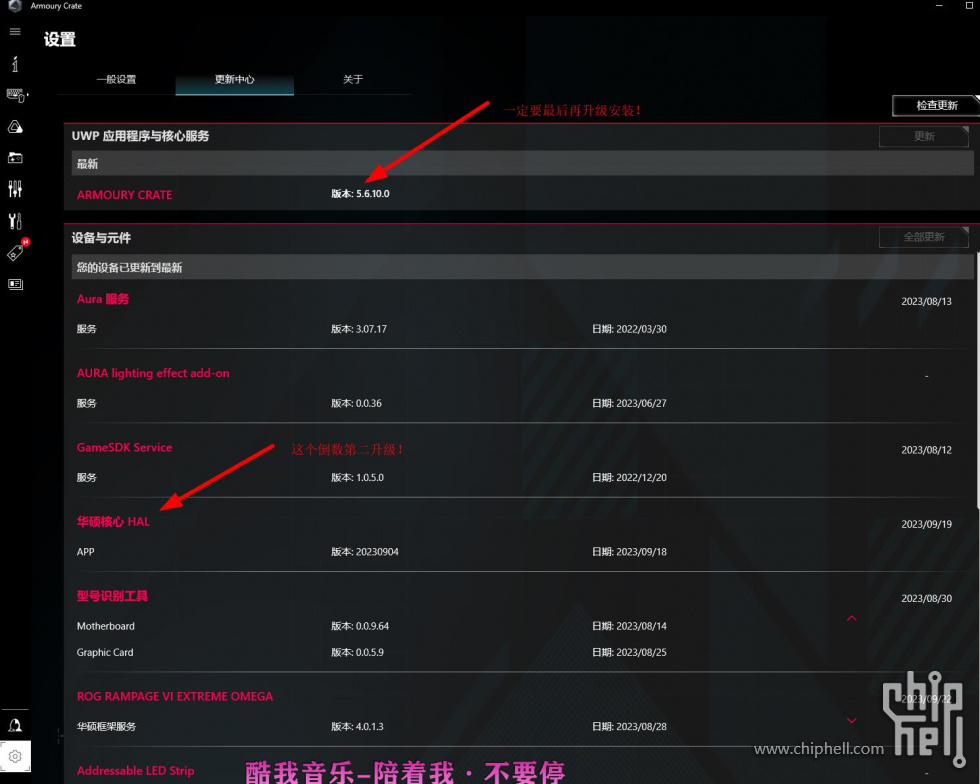 360截图20231007012827554.jpg
