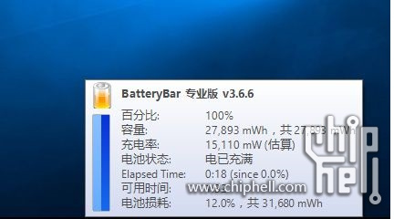 122828bg6zarjjadbonz7a.jpg.thumb.jpg