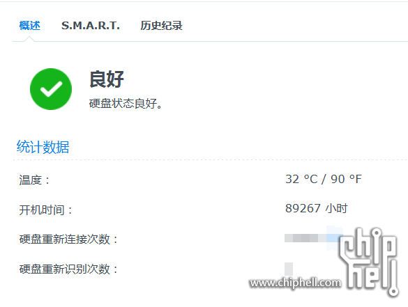 微信图片_20231007095854.png