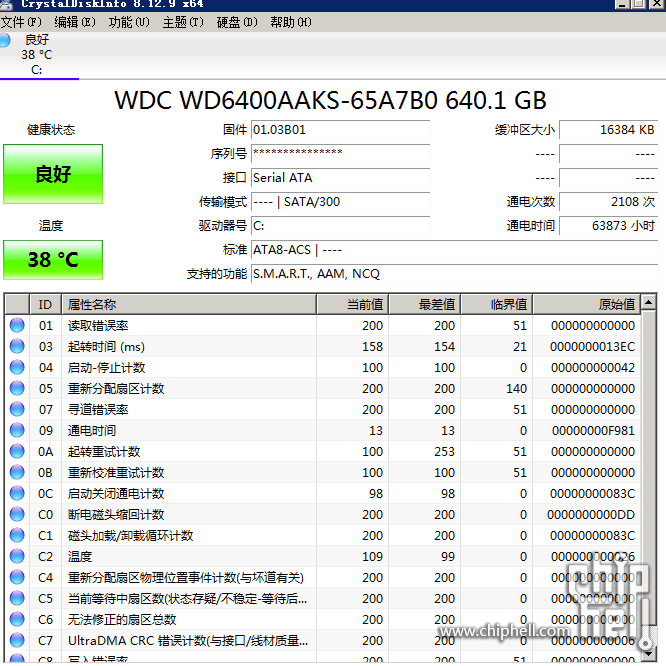 QQ图片20231007131125.png
