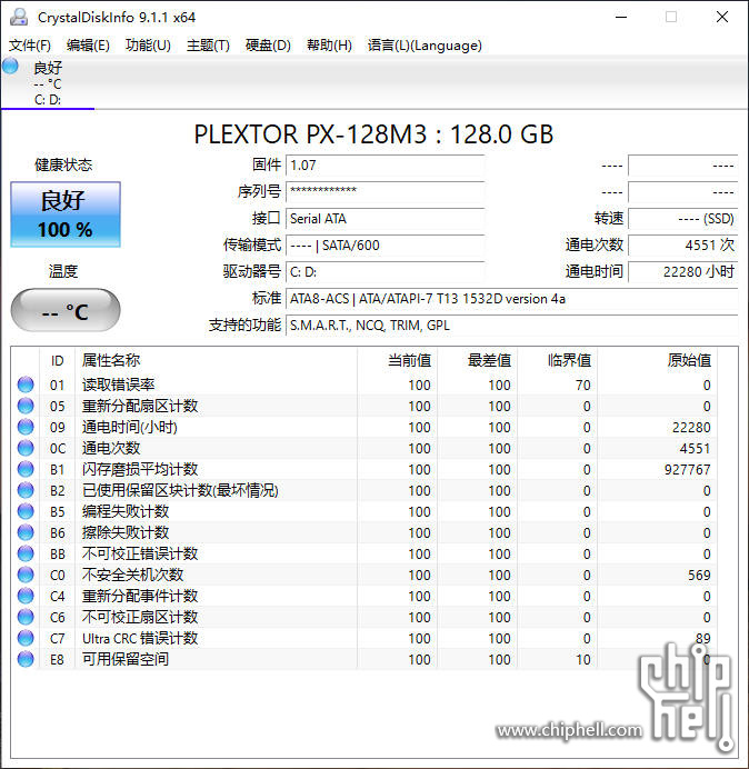 Snipaste_2023-10-07_15-32-05.jpg
