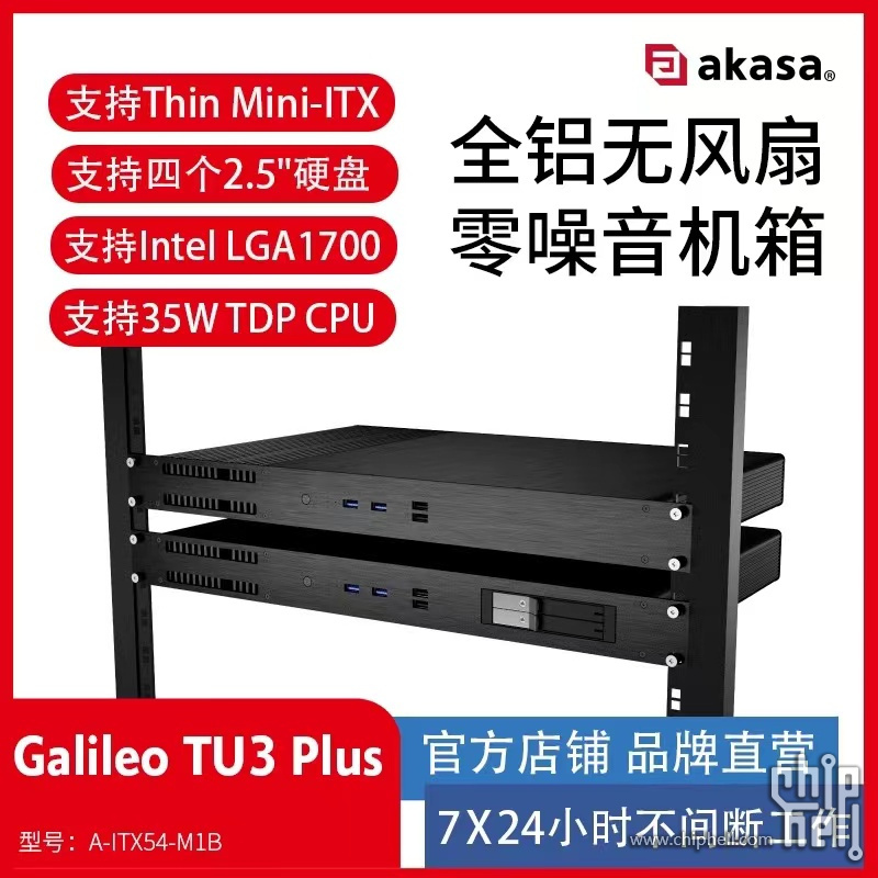 微信图片_20231007182150.jpg
