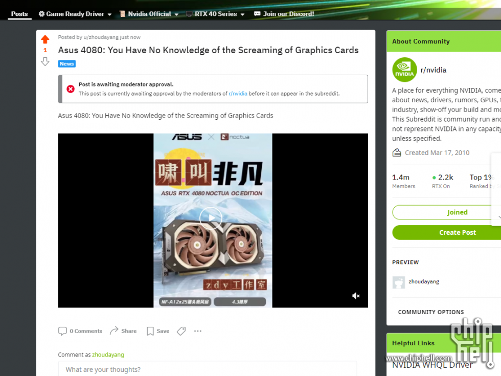 QQ2.png