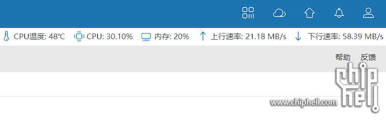 QQ图片20231008112459.png