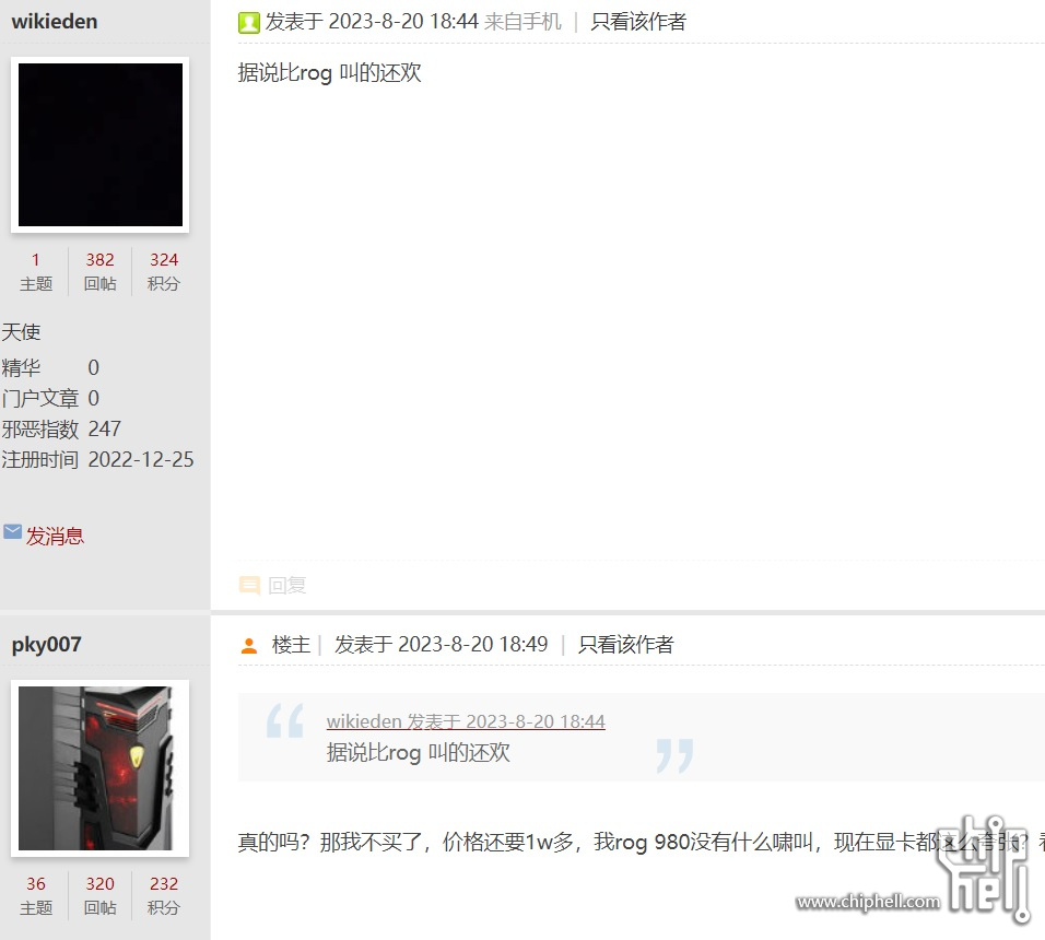 无标题222.jpg