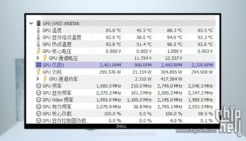 QQ截图20231009111919.jpg