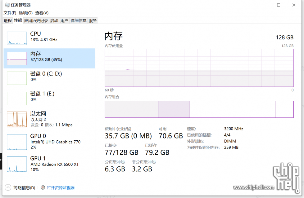 搜狗截图20231011105214.png