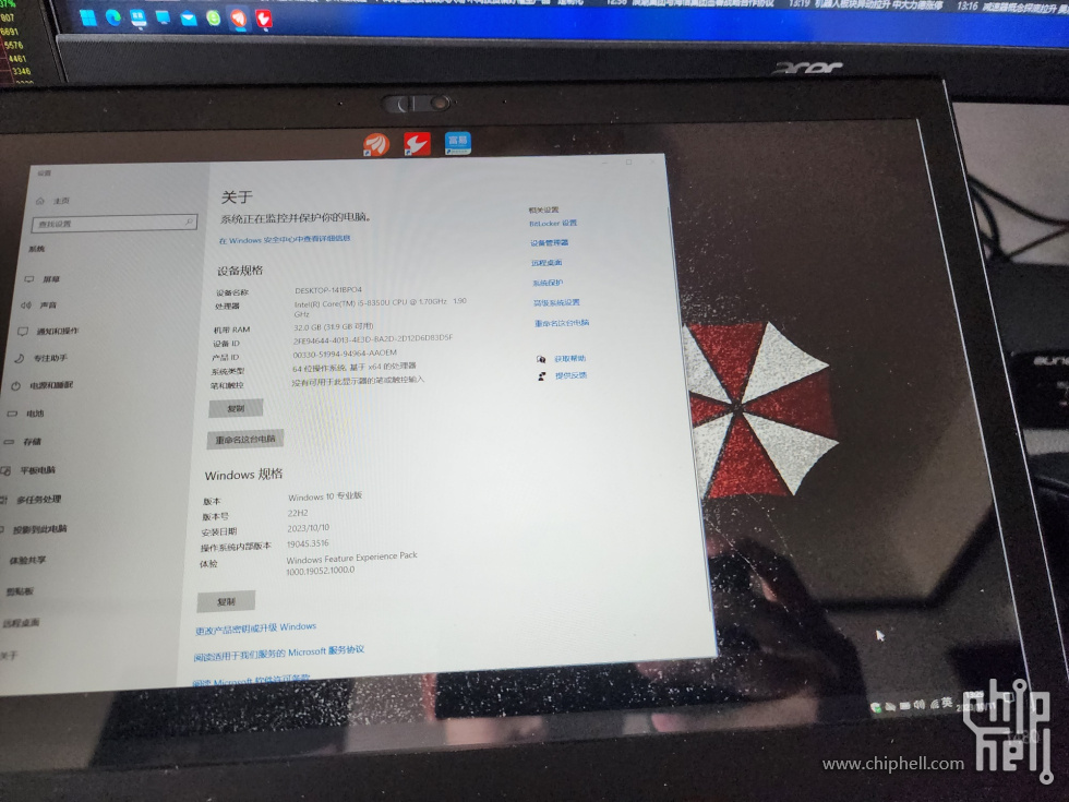 T480.jpg