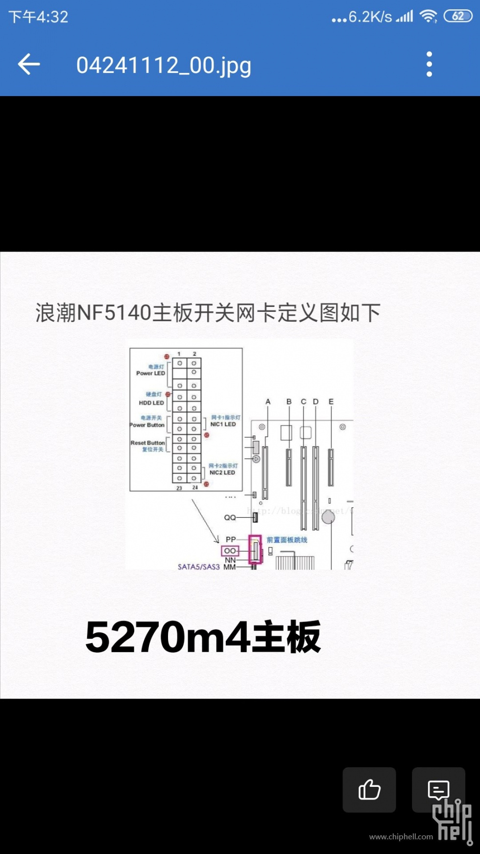 idlefish-msg-1697016437646.png(1).jpg
