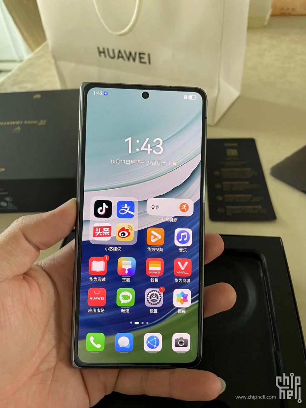 微信图片_20231011210356.jpg