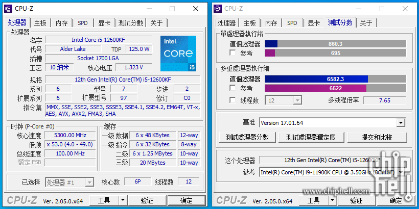 捕获23.10.12.PNG