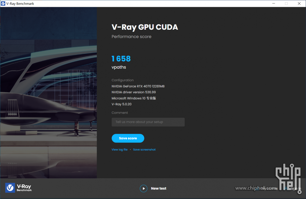 V-RAY GPU.png