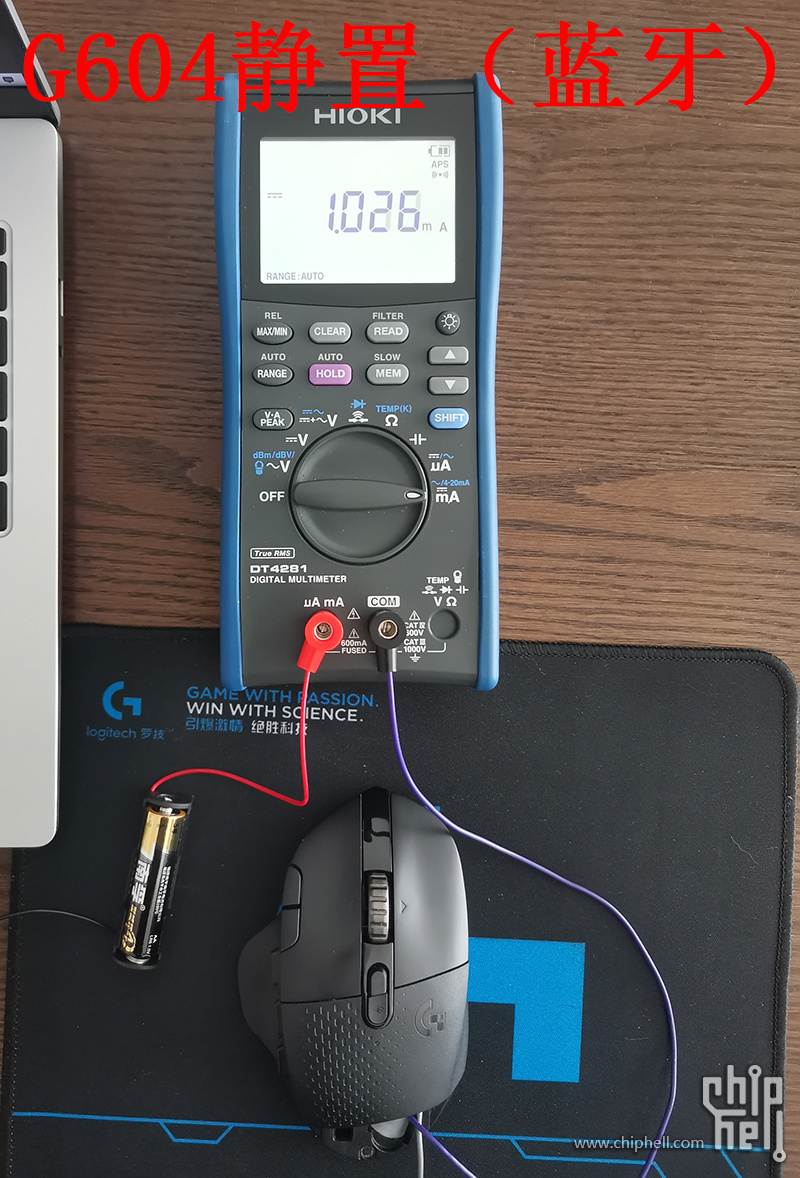 G604蓝牙静置.jpg