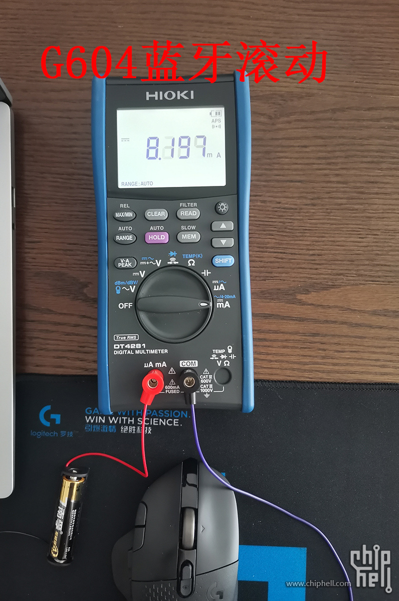 G604蓝牙滚动.jpg