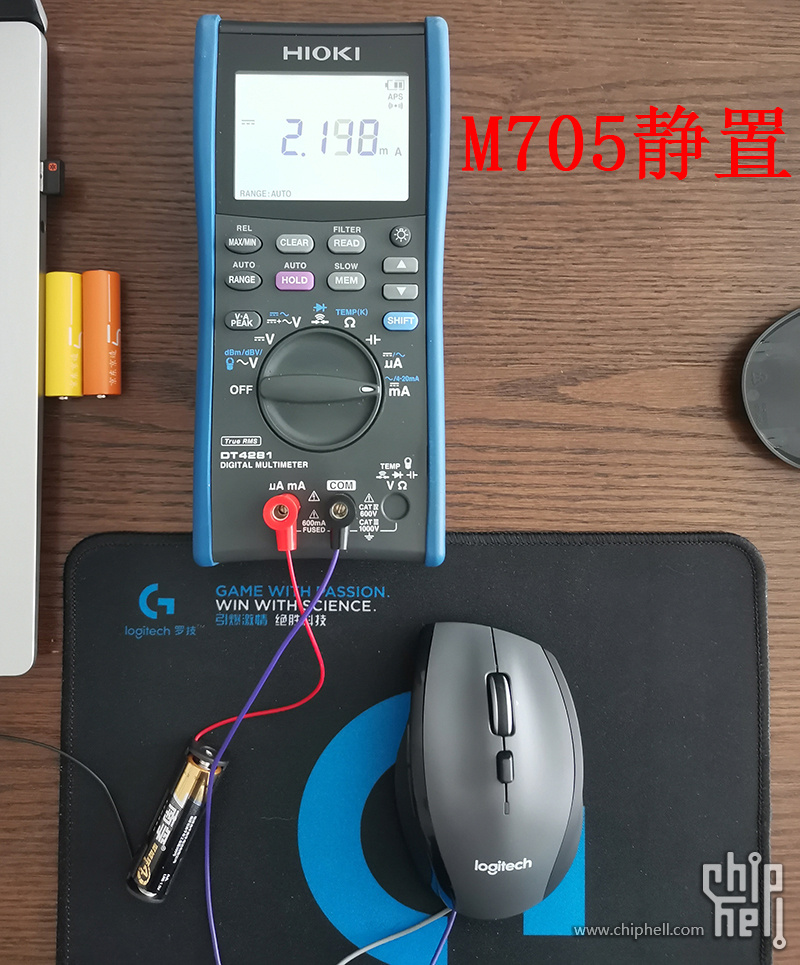 m705静置.jpg