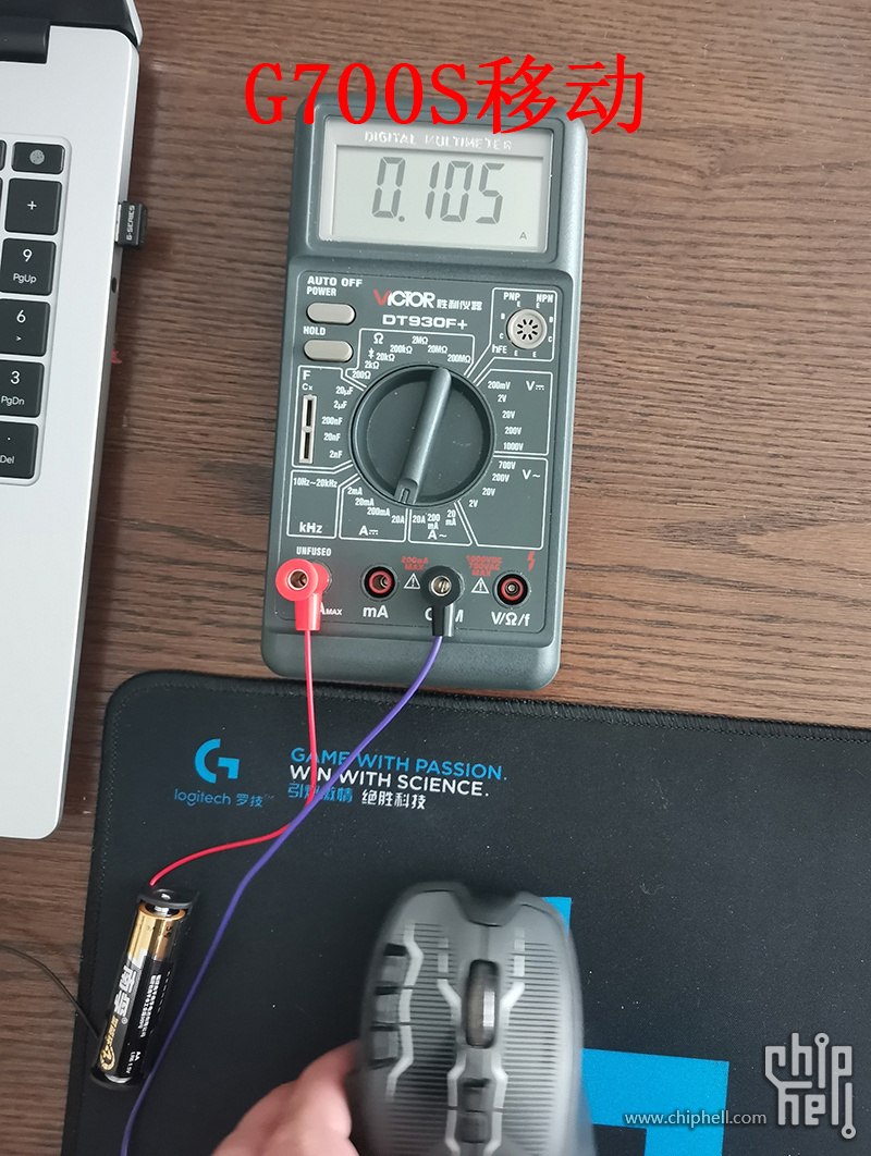 G700S移动.jpg
