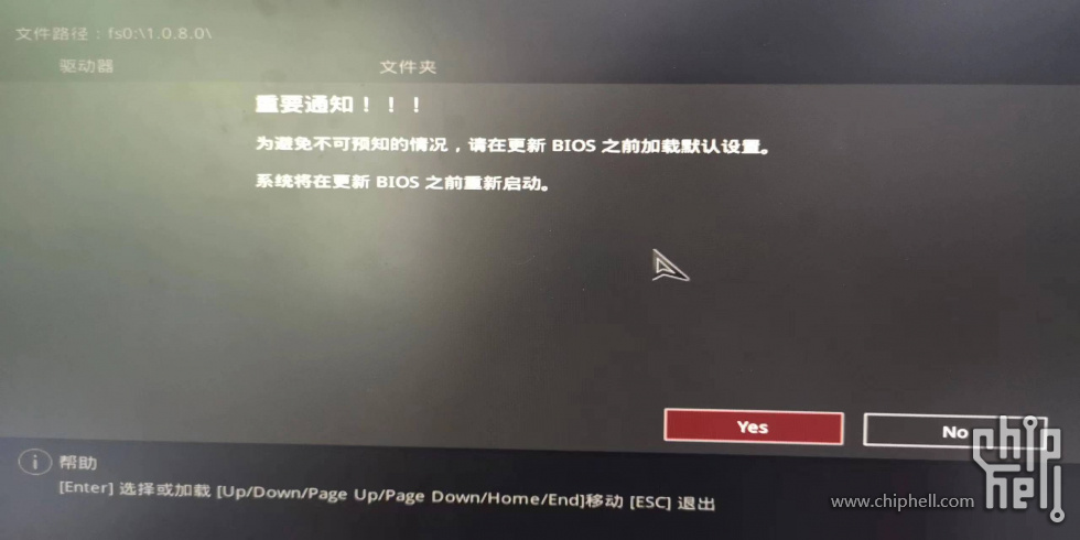 微信图片_20231013113847.jpg