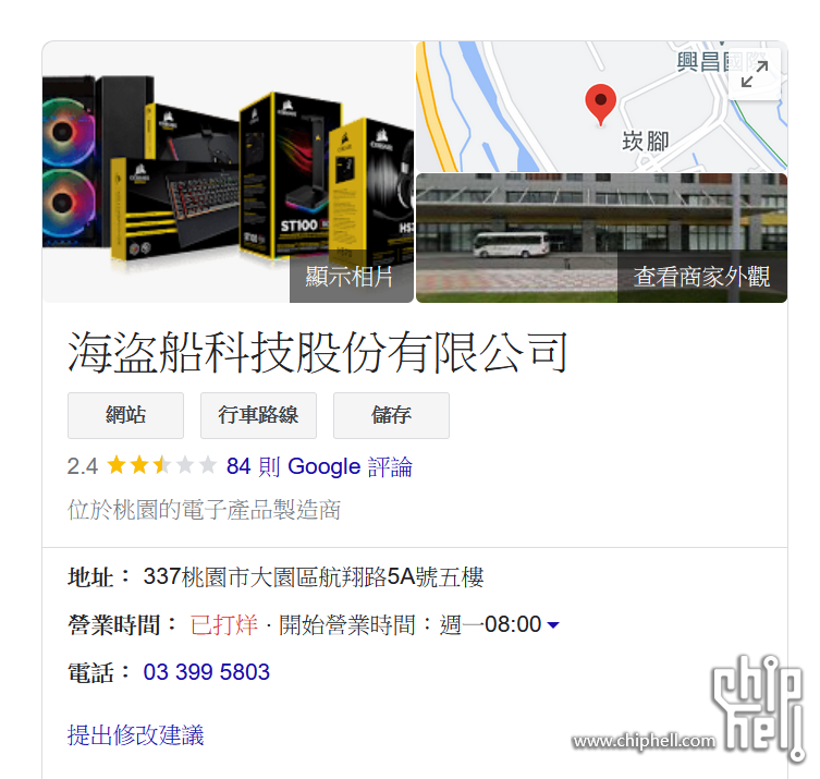 Snipaste_2023-10-13_19-21-21.png