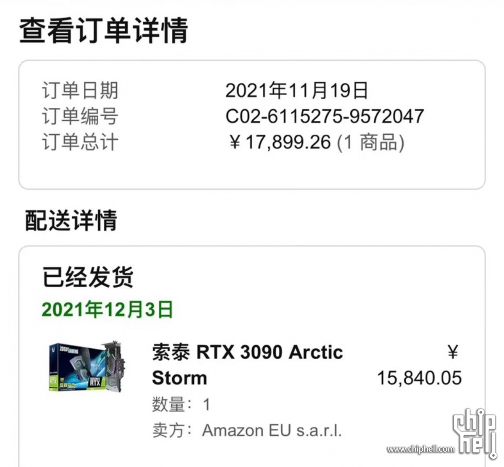 微信图片_20231013224046.jpg