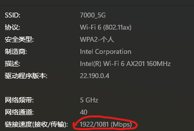 屏幕截图 2023-10-14 141555.png