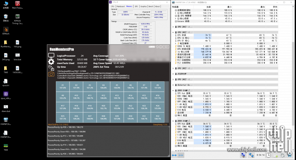 ITX 8400.png