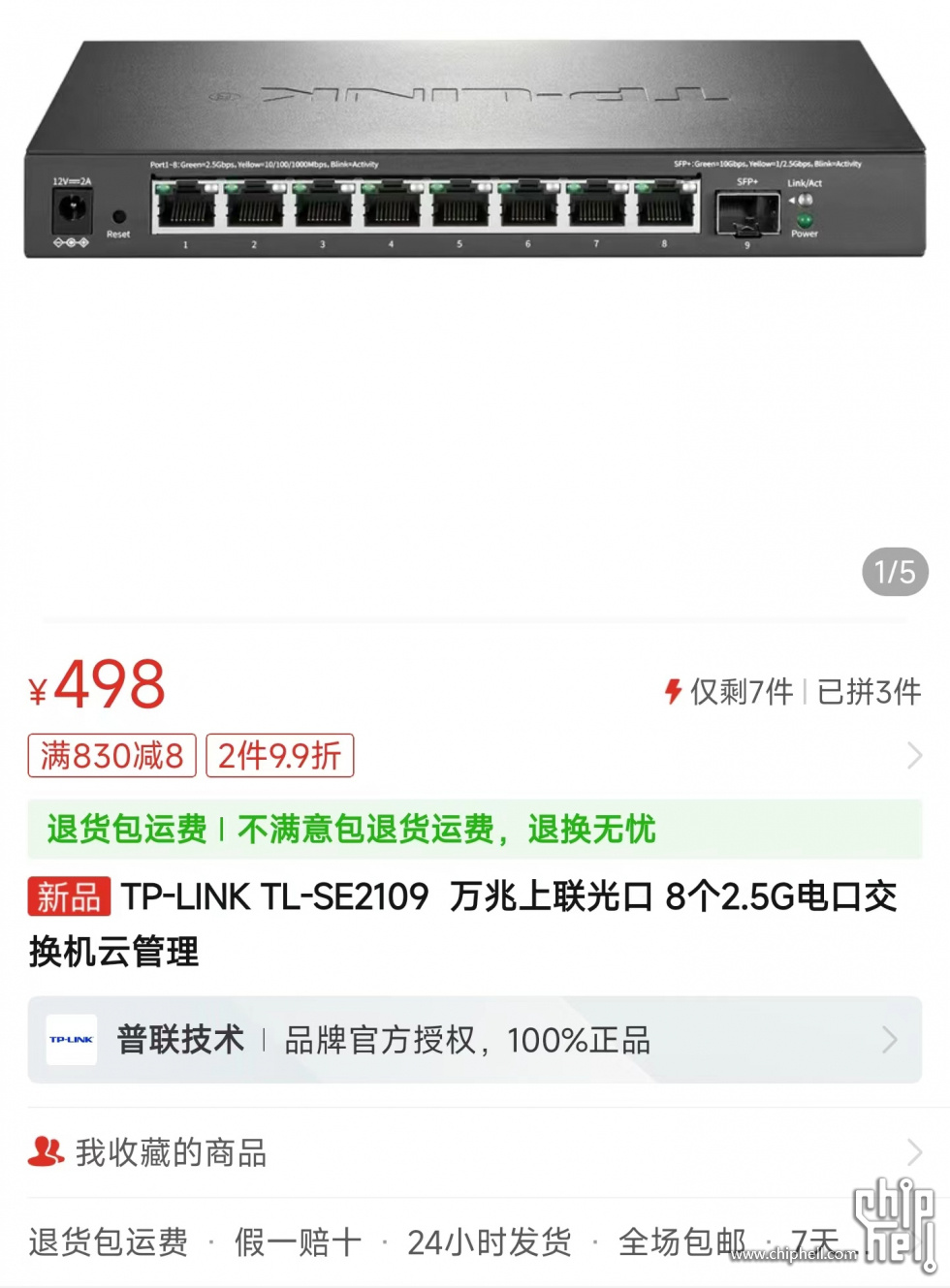 微信图片_20231014182945.jpg