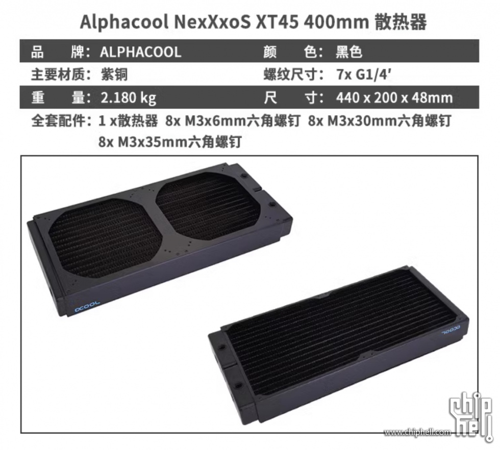 微信截图_20231014191804.jpg