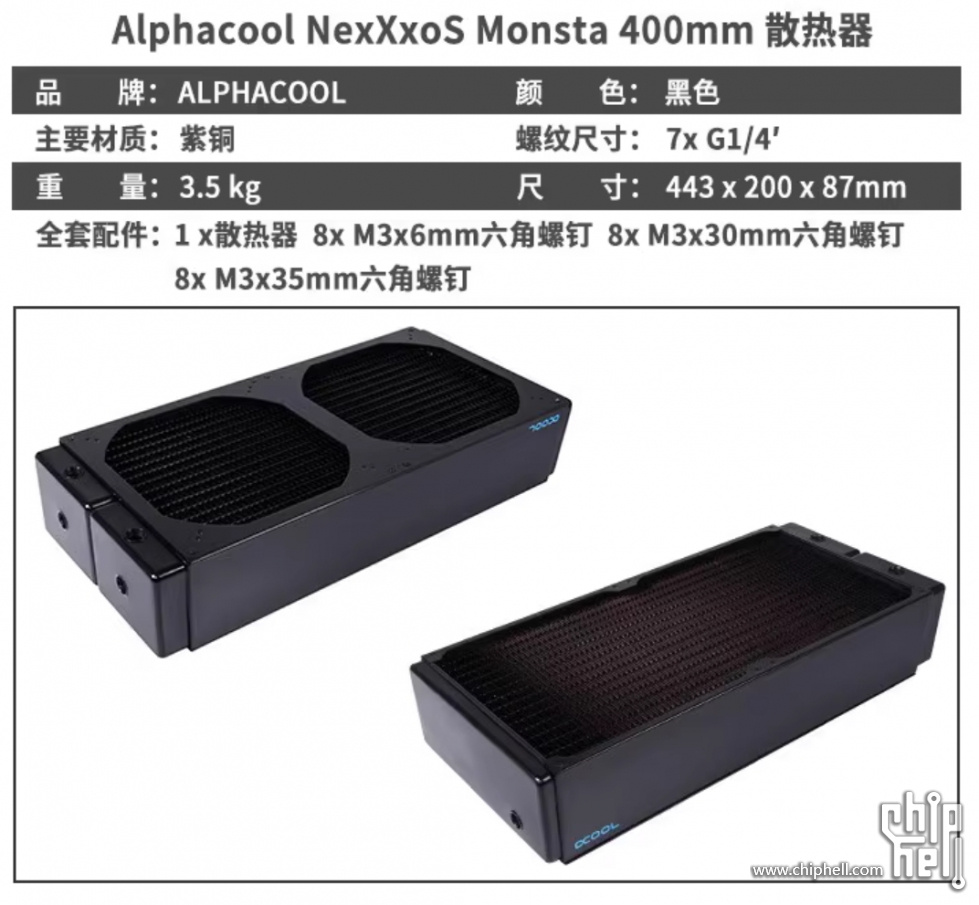 微信截图_20231014191816.jpg