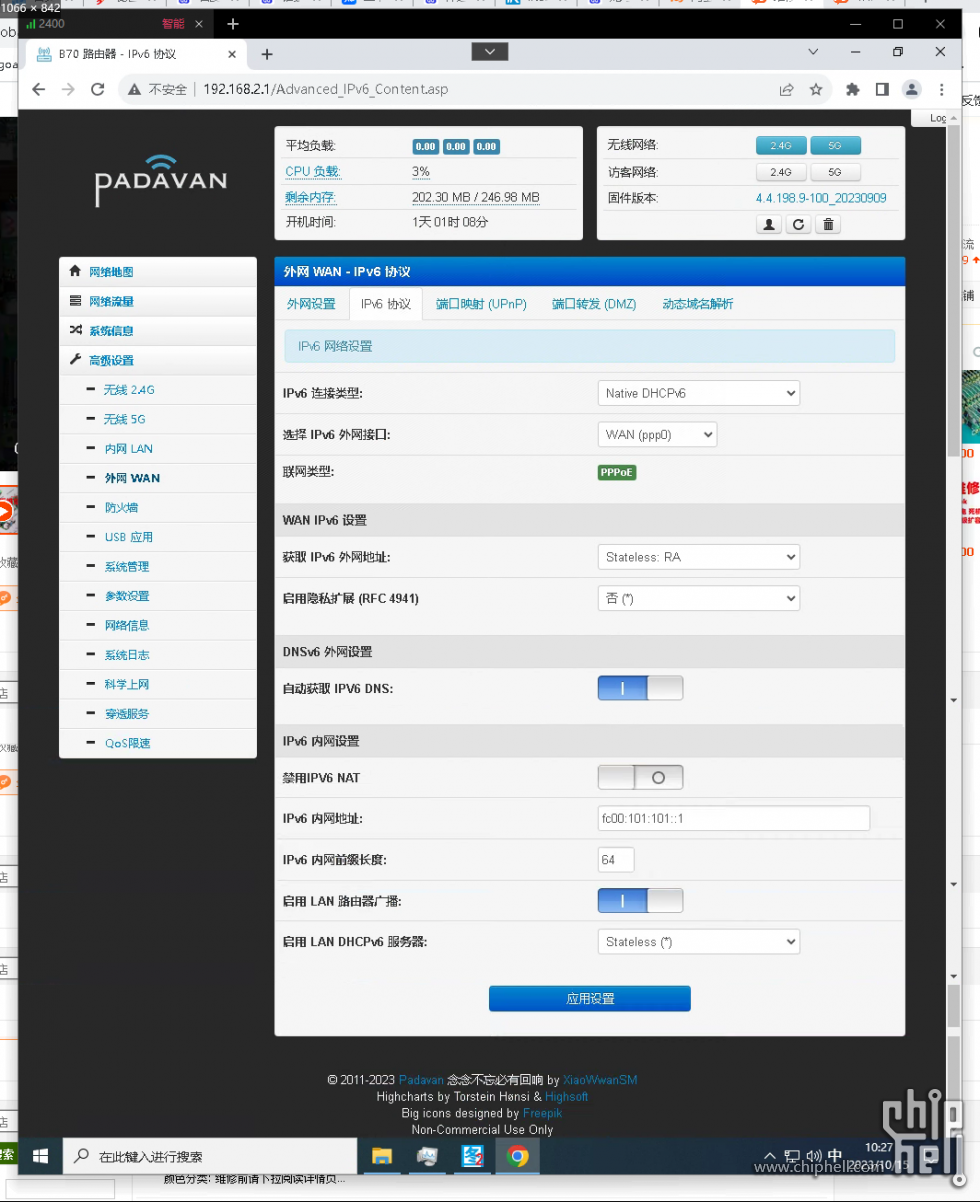 ipv6.png