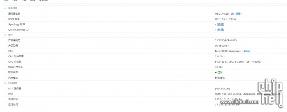 12盘信息.JPG