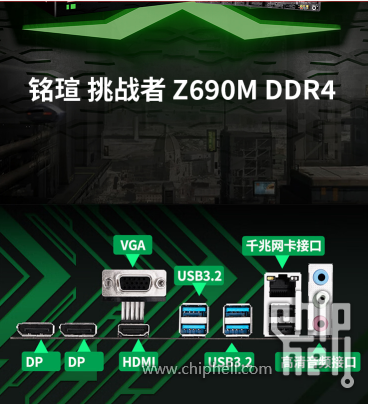 屏幕截图 2023-10-15 151710.png