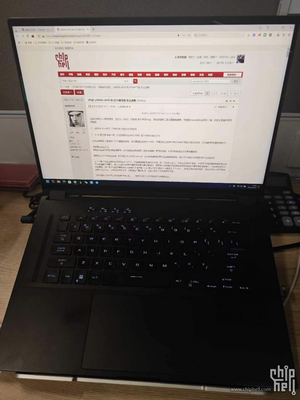 微信图片_20231016142810.jpg