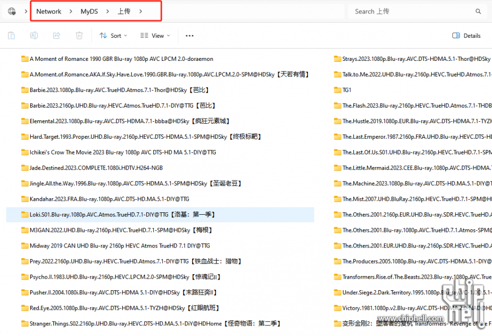然后在PC中直接SMB访问