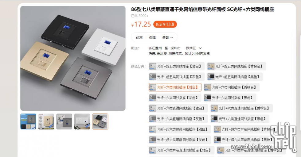 企业微信截图_20231017103205.jpg