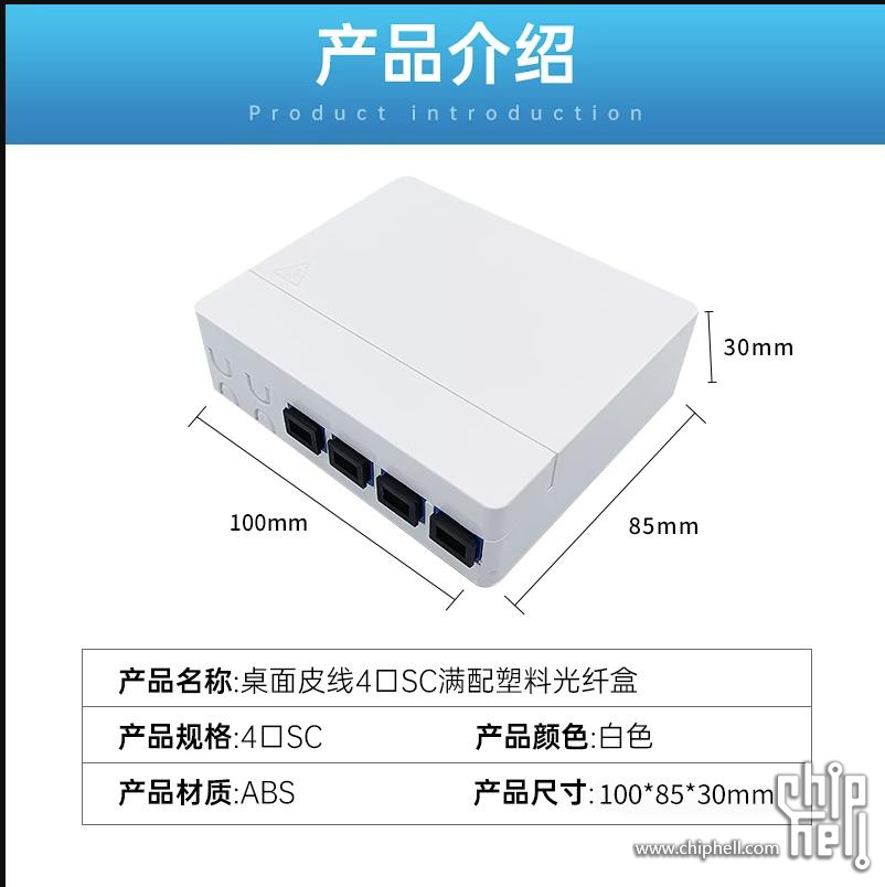 企业微信截图_20231017105723.jpg