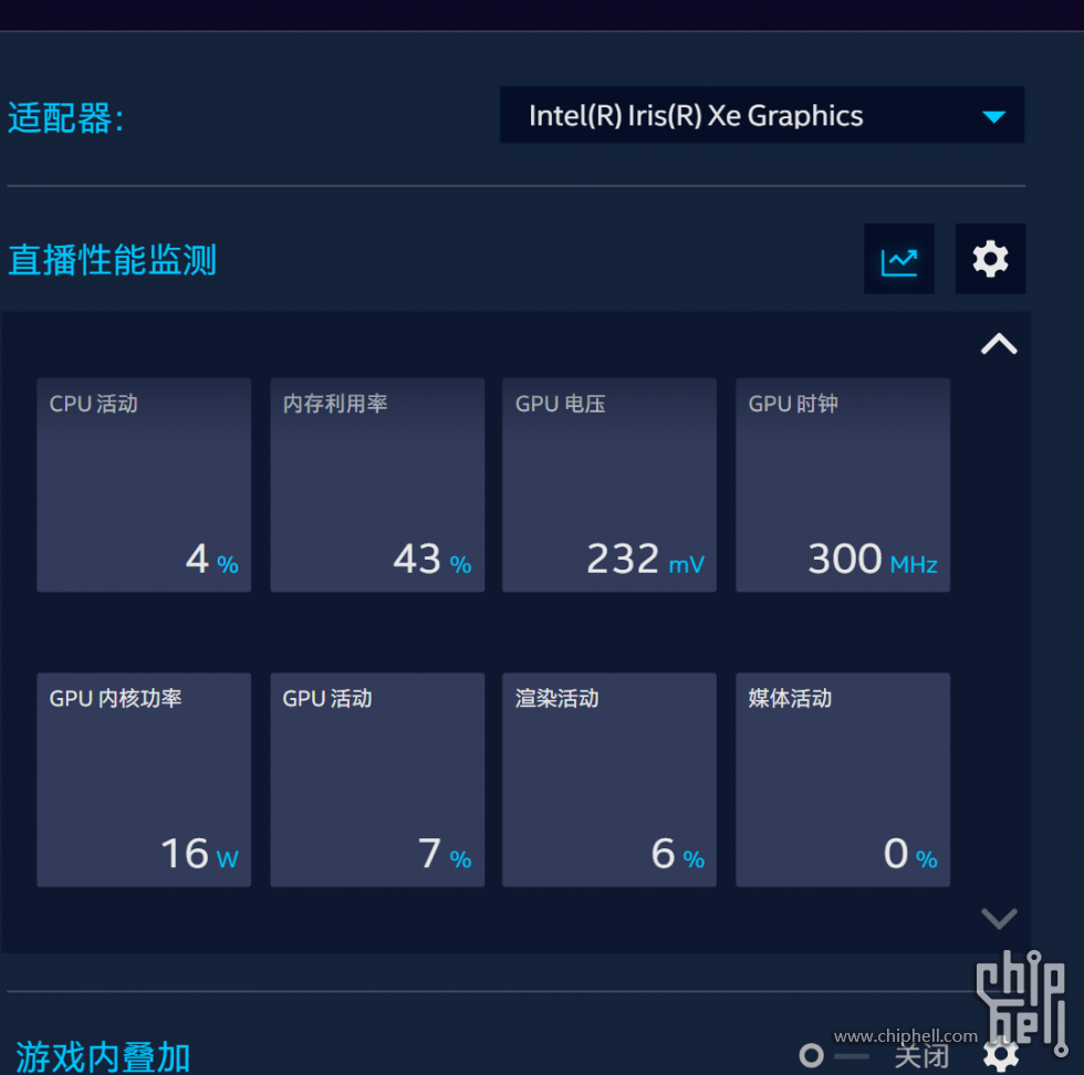 QQ图片20231017202949.png