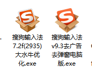 QQ截图20231018085819.png