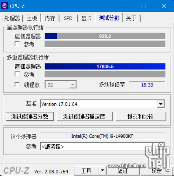 屏幕截图 2023-10-18 220817.png