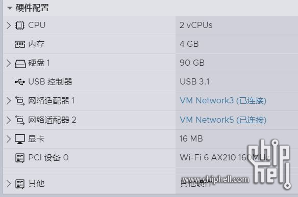 AX210故障2.JPG