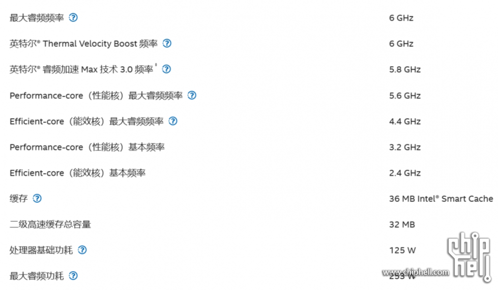 screenshot20231021.png