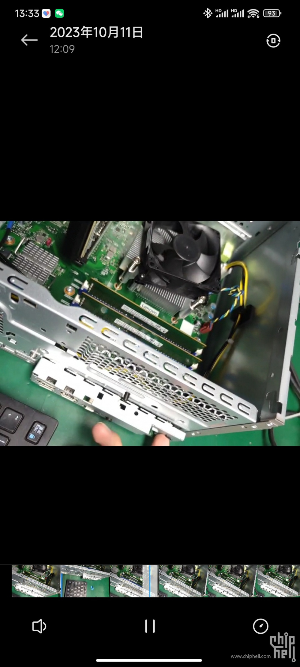 Screenshot_2023-10-21-13-33-21-922_com.miui.video.jpg
