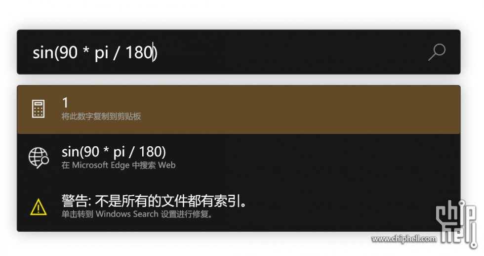 QQ截图20231021232959.png
