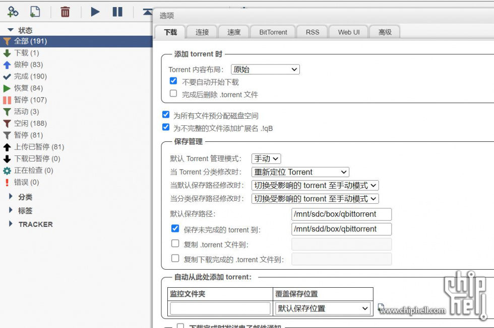 sp20231022_143651.jpg