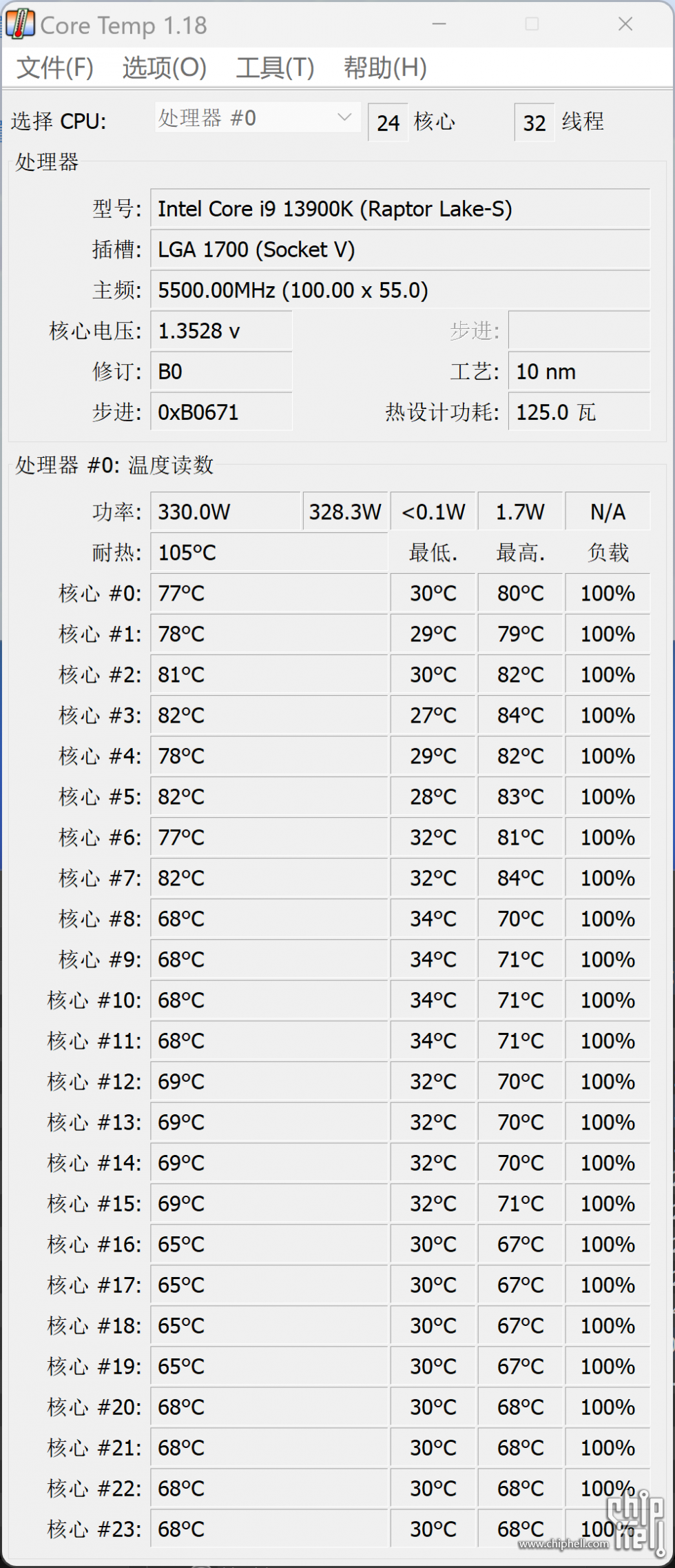 10081e9235b6d830.png