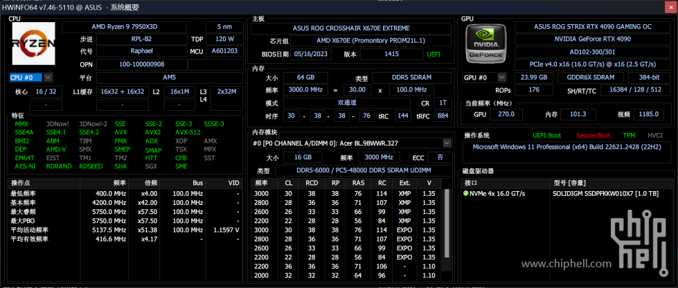 QQ截图20231023192444.png