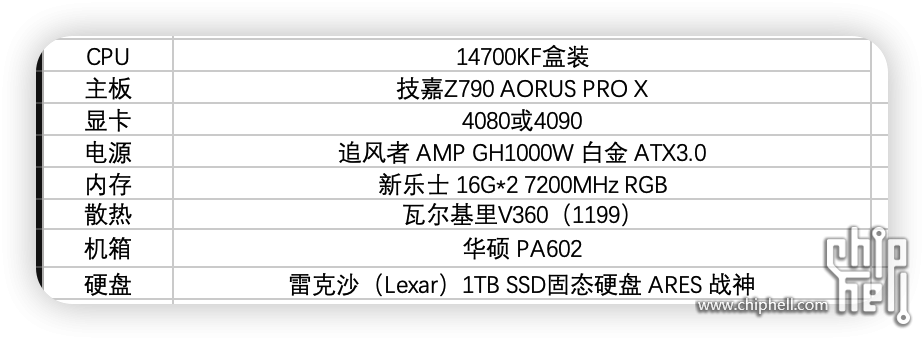 1441698131921_.pic.jpg
