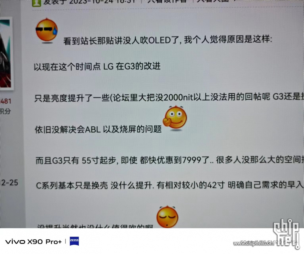 1394397631.jpg