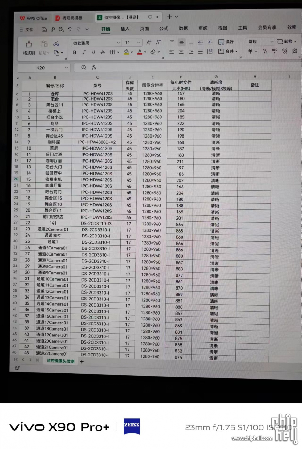 854003406.jpg