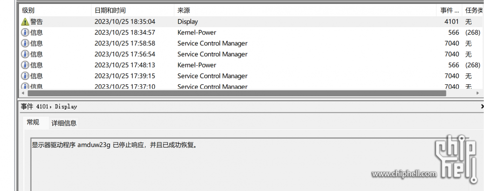 屏幕截图 2022-10-03 200830.png