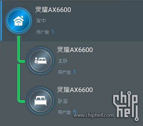 微信截图_20231027101910.png